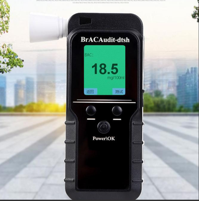 交警酒精检测仪 从“黑猫8号”看现代酒驾检测技术